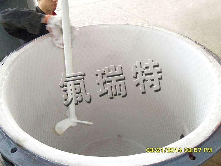 鋼襯塑儲罐、反應(yīng)釜