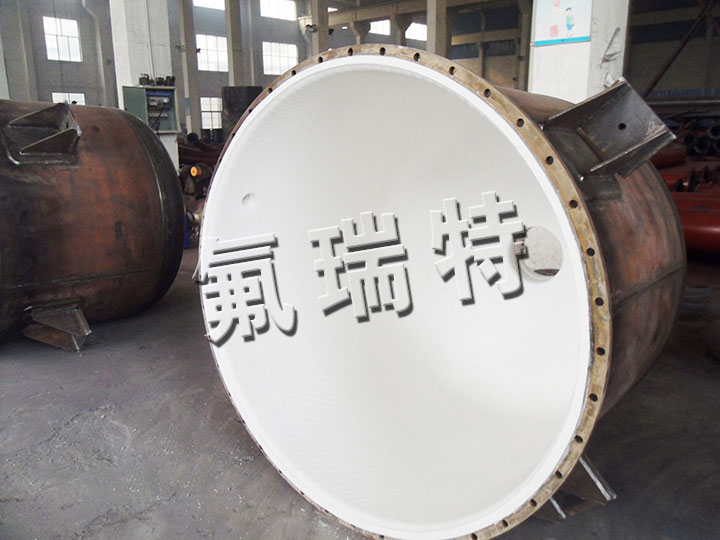 鋼襯塑儲罐、反應(yīng)釜